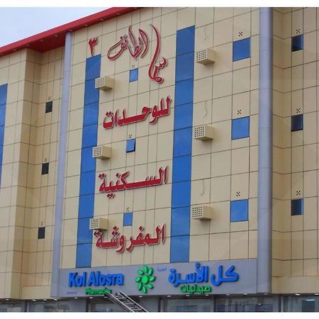 سما الطائف 2 للشقق المخدومة Экстерьер фото
